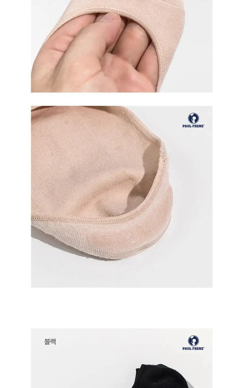 [폴프랜즈] 원사이즈 풋커버 3족번들 220-270mm (3 colors) 상세페이지 19